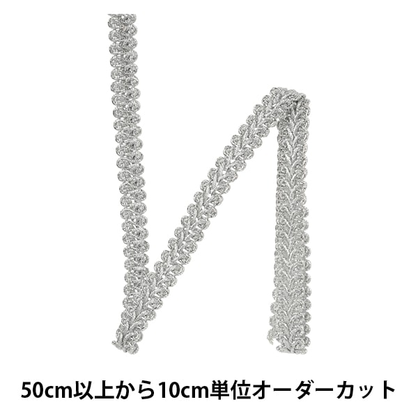 1_000000076784.jpg