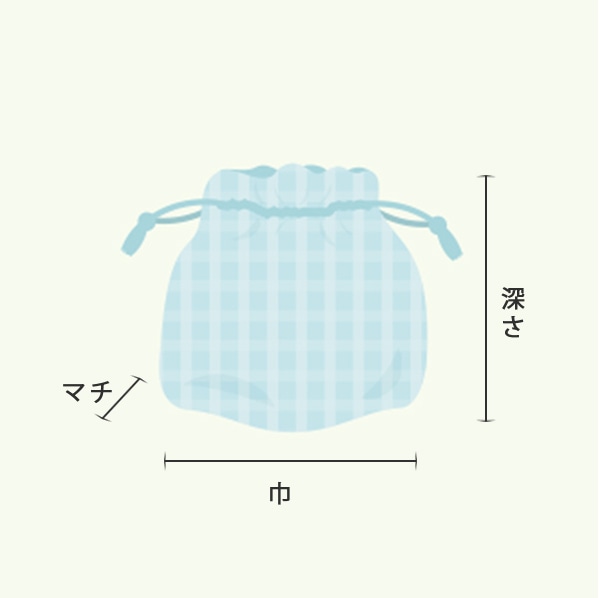 Luna【お弁当袋/着替え袋/コップ袋/お芋袋】ハンドメイドオーダー Luna【お弁当袋/着替え袋/コップ袋/お芋袋】ハンドメイド
