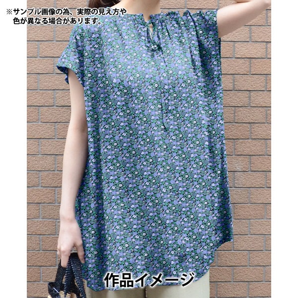 数量5から】 生地 『リバティ・ファブリックス タナローン ヌーヴォー