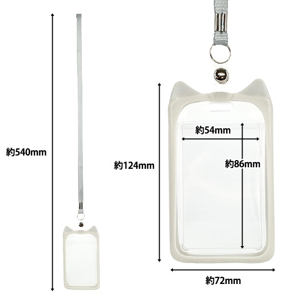 生活雑貨 『プラスチックトレカケース スマホケース風 ネコ YTC2503-11