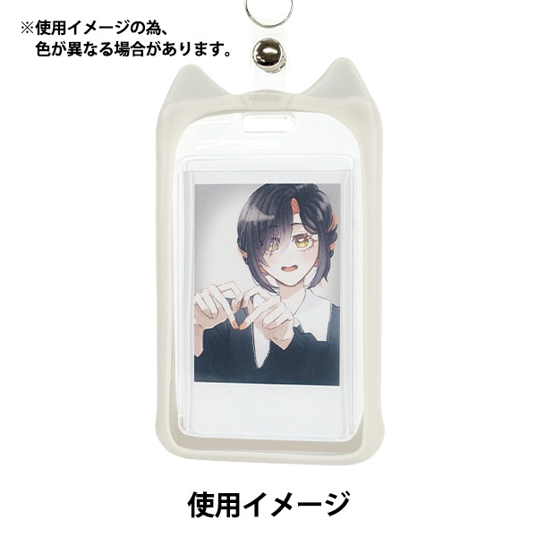生活雑貨 『プラスチックトレカケース スマホケース風 ネコ YTC2503-11