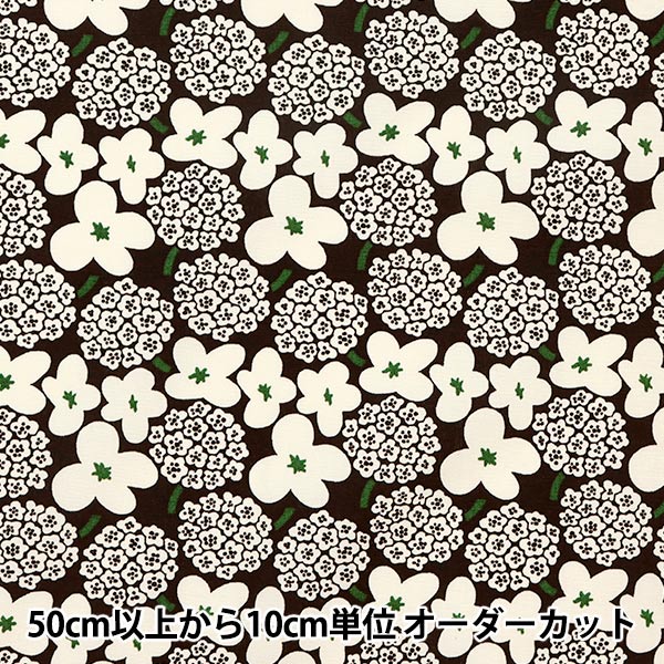 �ڿ���5����� ���� �ؤ��ᤳ���� �֥����� �ߥ˥֡��� �� UP5810-C�� COTTON KOBAYASHI ���åȥ󤳤Ф䤷 ��������