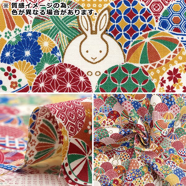 ハンドメイド　オーダー受付ページ　　♡かくれんぼうさぎ　パネル♡ ハンドメイド オーダー受付ページ ♡かくれんぼうさぎ パネル