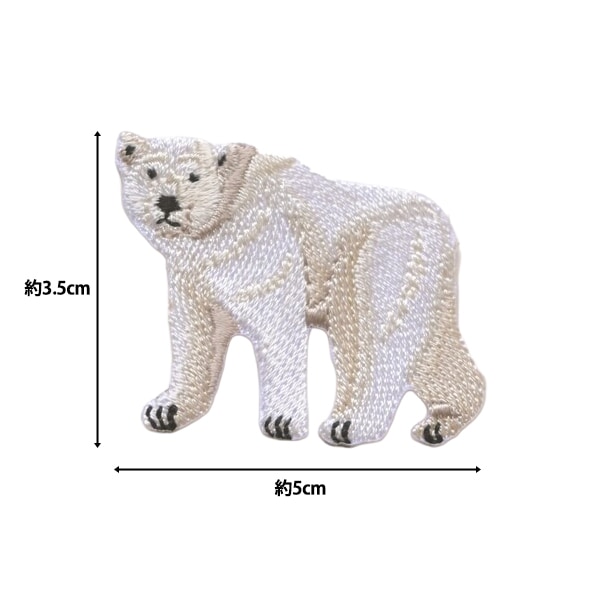 ワッペン 『ほっとけない!いきものたち 絶滅危惧種 ホッキョクグマ