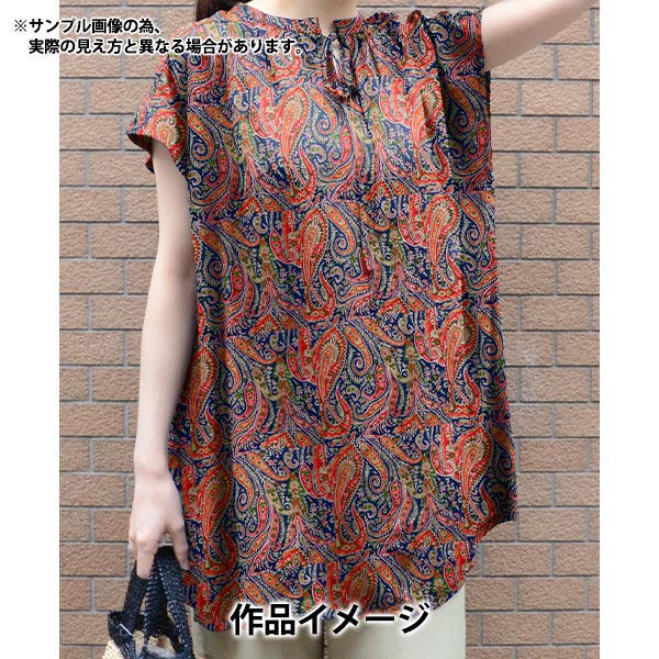 数量5から】 生地 『LIBERTY リバティプリント タナローン