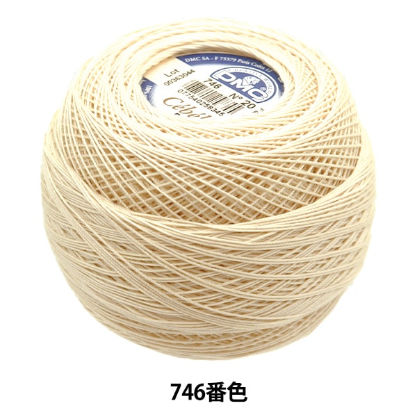 トールペイント作品　Monogram  Lace J&S 2ply Supreme Lace 500g／240g – moorit