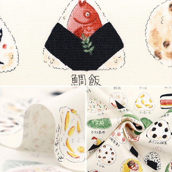 数量5から】 生地 『オックス ご当地おにぎり柄 A YPA-46030-1A