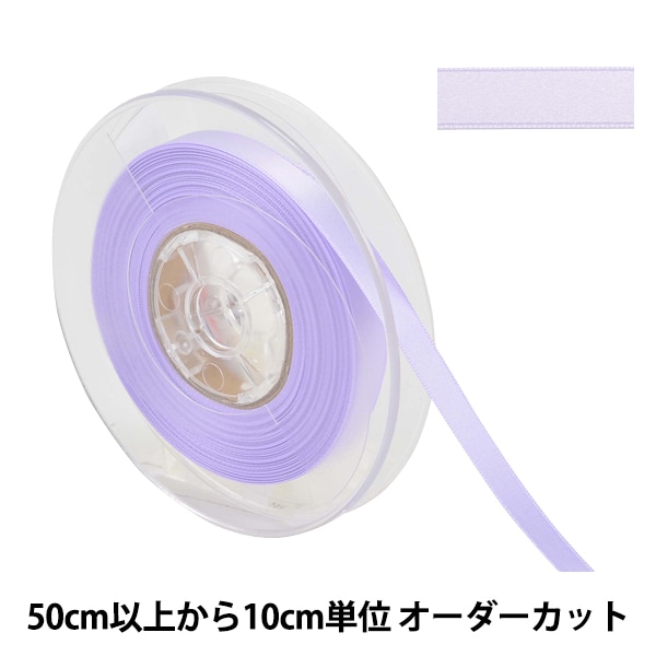 �ڿ���5����� ��ܥ� �إݥꥨ���ƥ�ξ�̥��ƥ��ܥ� #3030 ����9mm 83�ֿ���