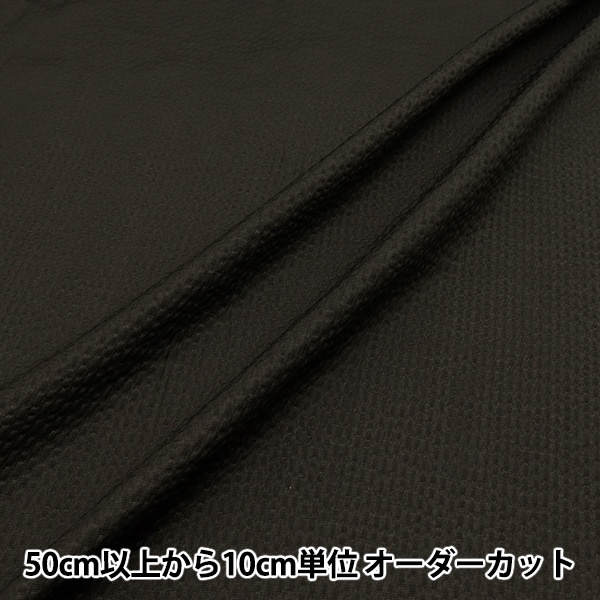 ☆ゆらゆらさま専用です☆XS黒ペイズリー　黒裏地　底鋲 ペレボルサ PELLE BORSA トートバッグ （ブラック） -靴