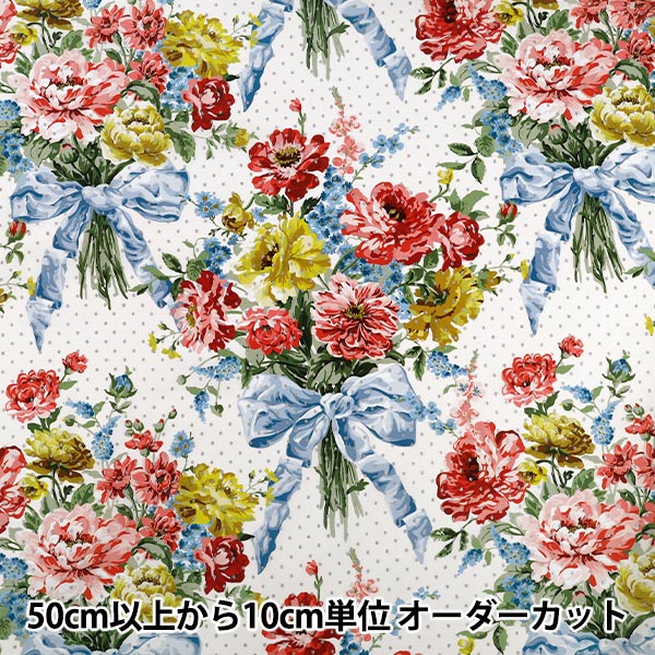 数量5から】 生地 『60ローンデジタルプリント yukiemon 動物園 DP