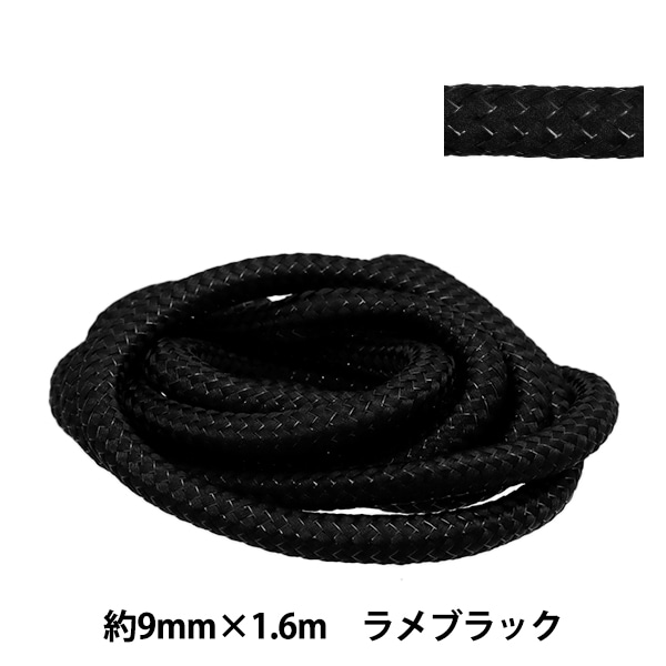 手芸金具 『キャップ 8mm C-165 シルバー 4個入り』 ビーズ,ビーズ金具