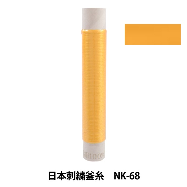 �ɤ��夦�� �����ܻɽ����� NK-68��