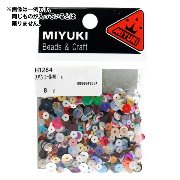 スパンコール 『スパンコール ミックス アソート H1284』 MIYUKI