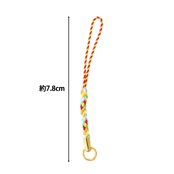 手芸金具 『根付紐 カン付き マルチカラー 5本入り 218BR-G』 ビーズ