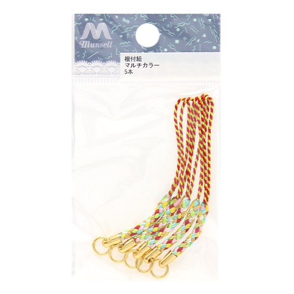 手芸金具 『根付紐 カン付き マルチカラー 5本入り 218BR-G』 ビーズ