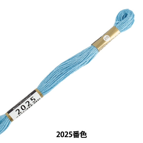 バニラさん専用コスモ刺繍糸のみ 刺しゅう糸 『COSMO 25番刺繍糸 731番色』 LECIEN ルシアン cosmo