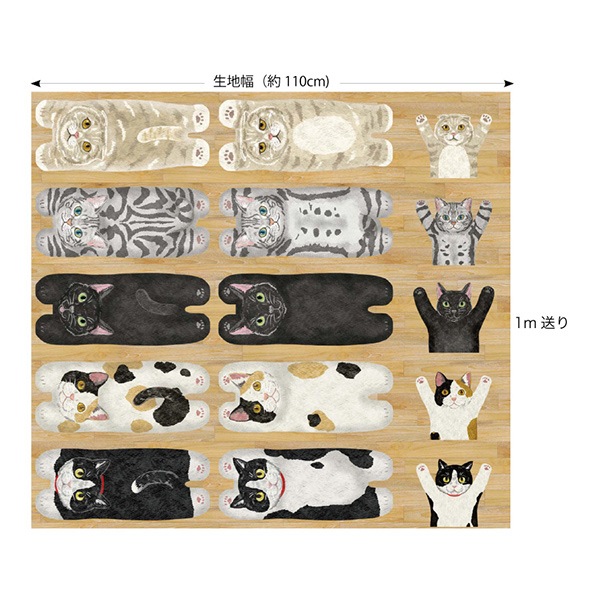 koko-neko出品 生地 『ホームデコ アニマルズ インクジェットカットクロス ネコ