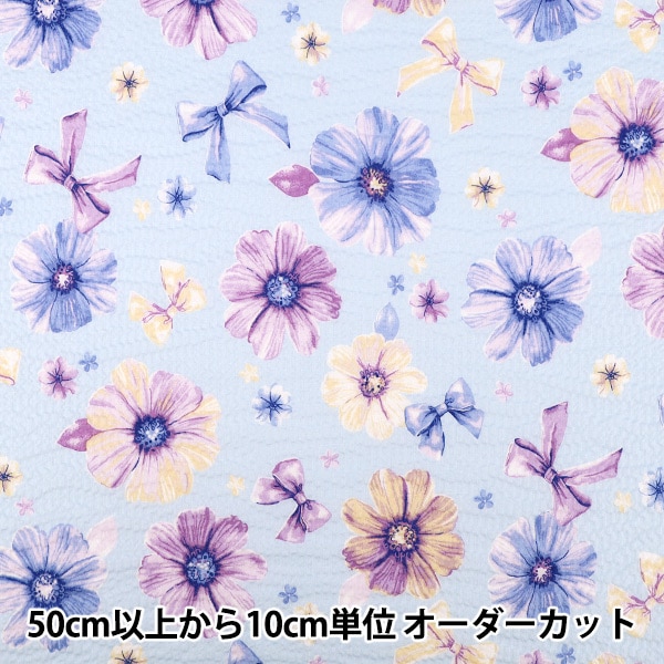 パターン 『女の子の2WAYゆかた 6019』 SUN・PLANNING サン