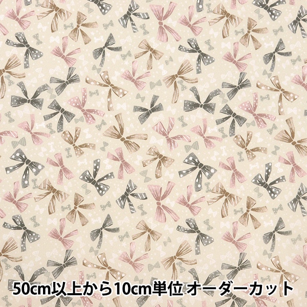 海外風リボン(パステル)☆確認用です EVOL/イーボル】 取り外し可リボンバックバンドパンプス IX5445