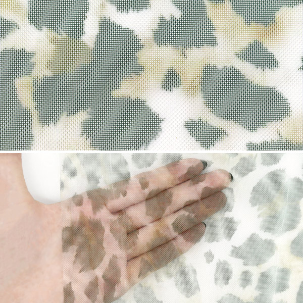 生地 『チュールプリントカットクロス ヒョウ柄 約70cm×98cm C-TDP6260