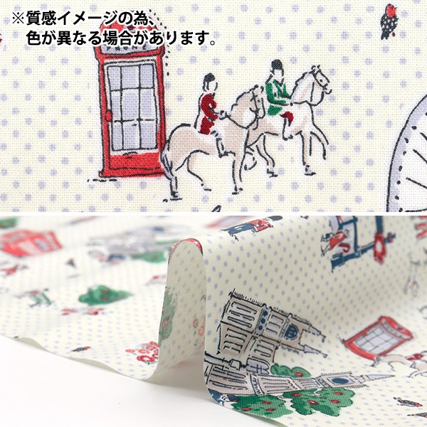 【即購入可】カナト クロス まとめセット 生地 『Cath Kidston オックスラミネート カットクロス 約107×50cm