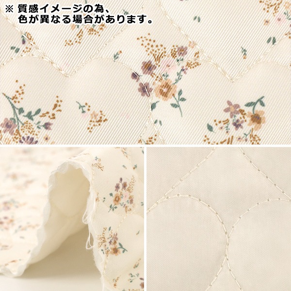 生地 『インクジェットプリントキルト フラワー ホワイト 130cm×50cm