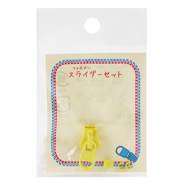 �ե����ʡ� �إ��饤����&α��񥻥å� 504 3VSCSD�� YKK �磻�������� 