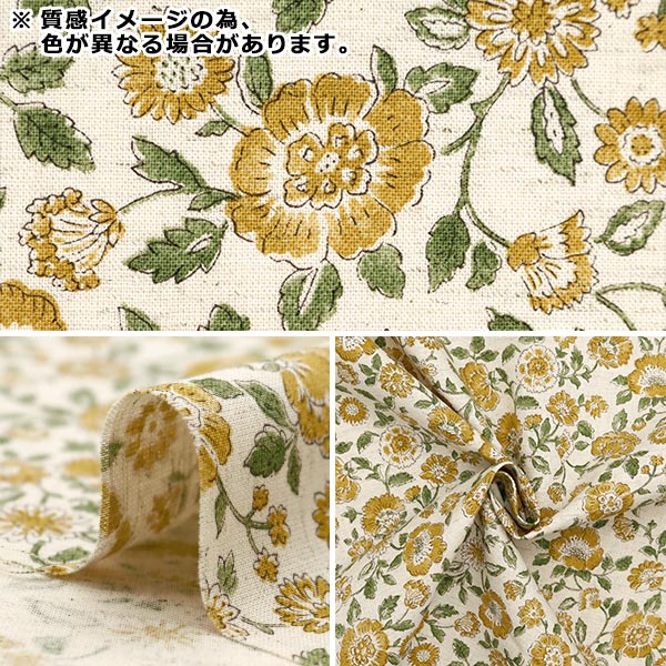 W-140D-choco | ボークス公式 ドルフィーオンラインストア