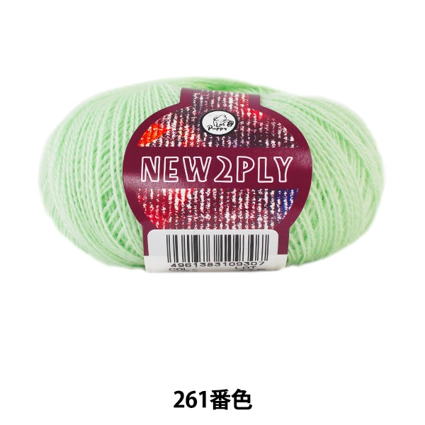 ӻ NEW 2PLY (˥塼ġץ饤) 261ֿ Puppy ѥԡ