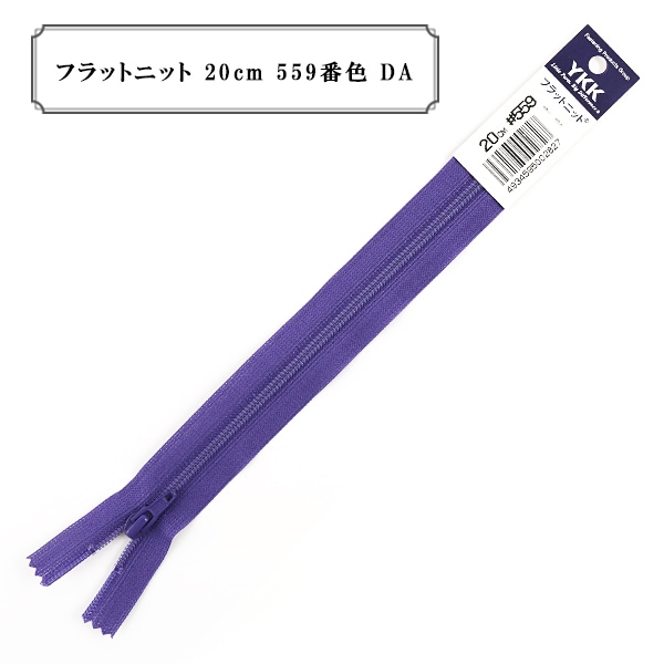 パーフェロ 柾目ネック材 688 x 84 x 23.5 2 パーフェロ 柾目ネック材 688 x 84 x 23.5 2 Amazon | Vaorwne