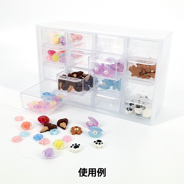 収納ケース 『カスタムケースセット YZ29625』 画材・文具,文具