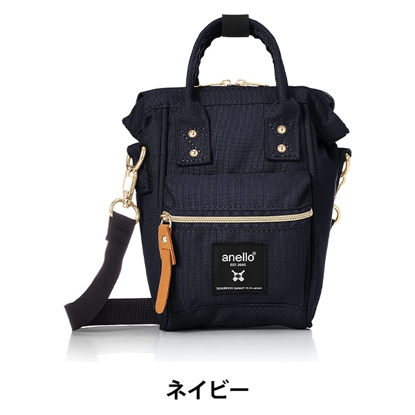 バッグ 『アネロ クロスボトル 口金2WAYナノショルダーバッグ