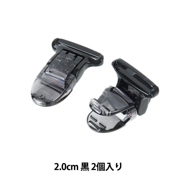 サウクリップ様☆専用 布おさえ 『三角仮止めクリップ 4P TKC4P』 雑貨,雑貨,クリップ