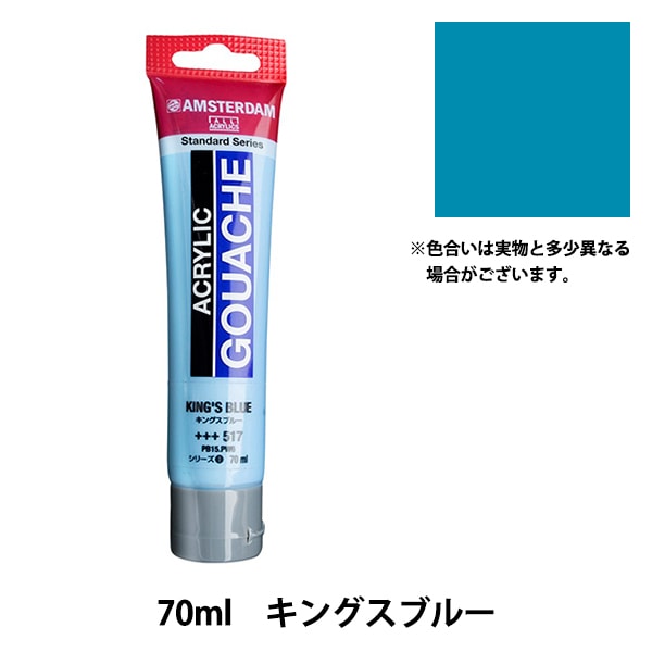 2_000000072785.jpg?1679296862