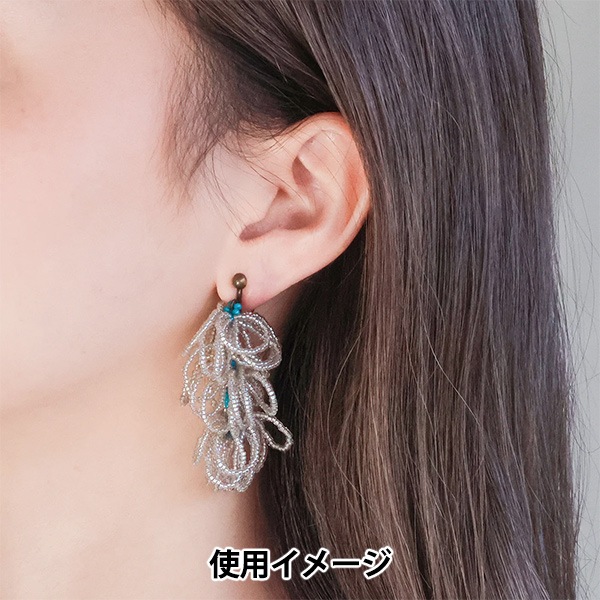 ビーズキット 『あわのわイヤリングキット サンド HCA27//1』 MIYUKI