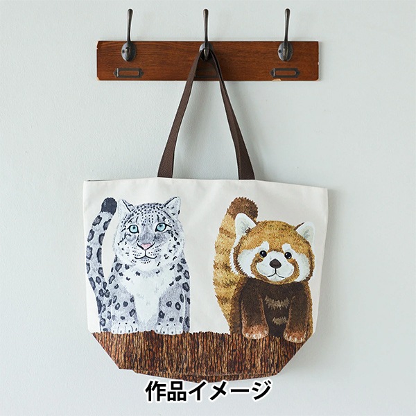 BASSKERVILLE コテカ　KOTEKA BASSKERVILLE コテカ KOTEKA