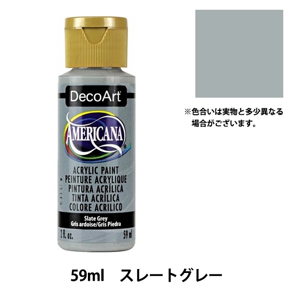 ���� �إǥ������� ����ꥫ���� 2oz ���졼�ȥ��졼 DA68��ATHENA����������