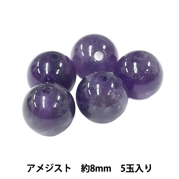 ӡ إ᥸ 8mm 5 150BDPP-8/3