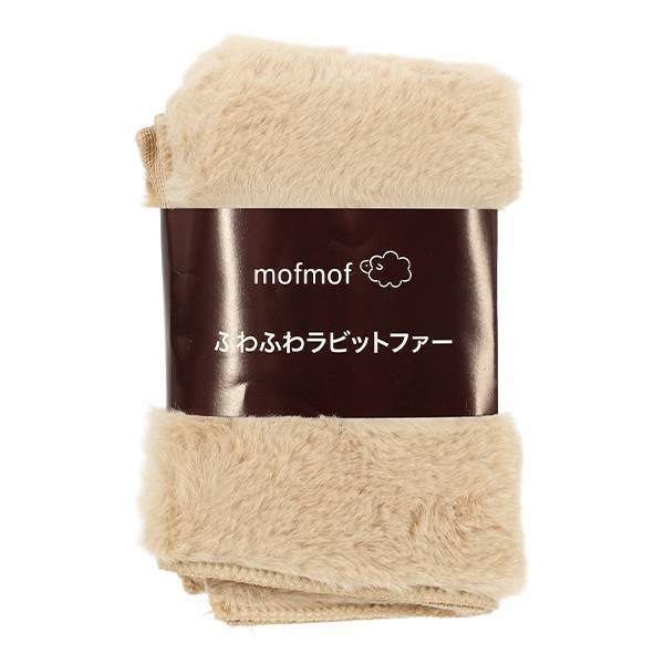 生地 『ふわふわラビットファー カットクロス 約35×30cm ミルク