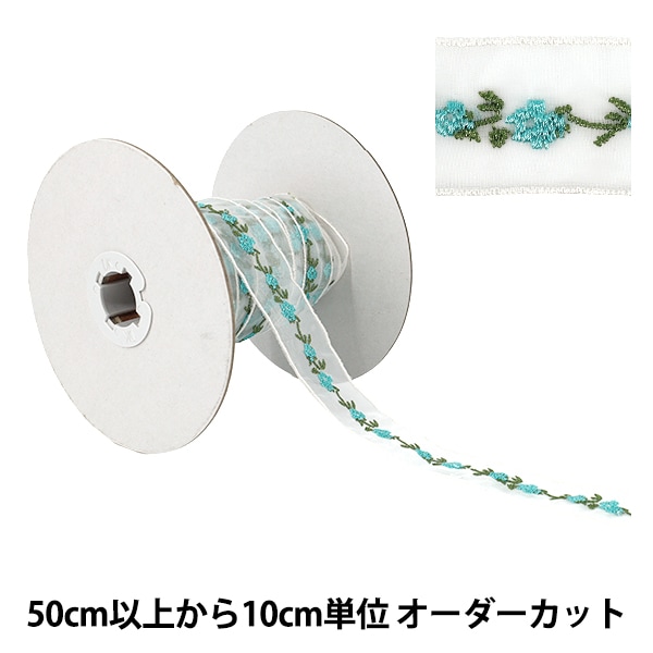 布用ペン 『布用・透明 お名前を書く前に！ にじみブロックペン 11-321