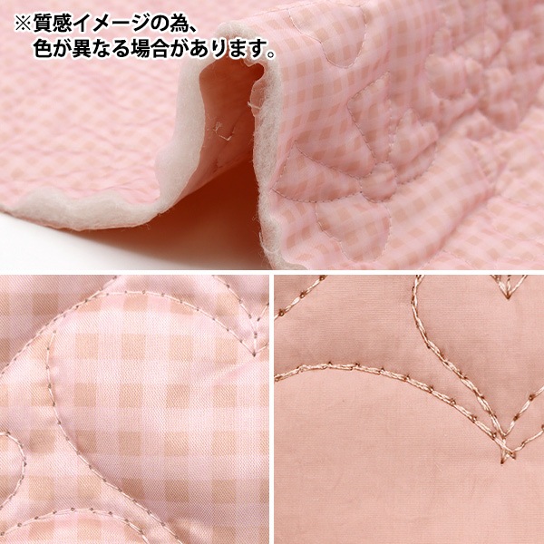 生地 『ナイロンキルトカットクロス 約130cm×50cm ハート パープル C  