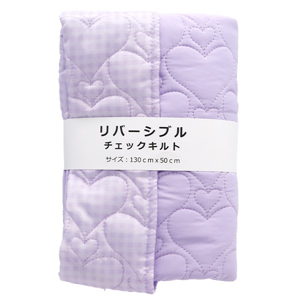 ☘️YUWA☘️パープルな世界☘️カットクロス5枚セット【パープル系】 ☘️YUWA☘️パープルな世界☘️カットクロス5枚セット