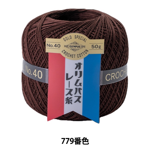 �졼���� �إ����ѥ��졼���� ��ɼ #40 50g 779�ֿ��� Olympus �����ѥ�