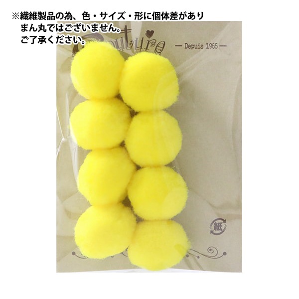 ��ݥѡ��� �ؤܤ�Ƥ� ��20mm �������� 8������� ����