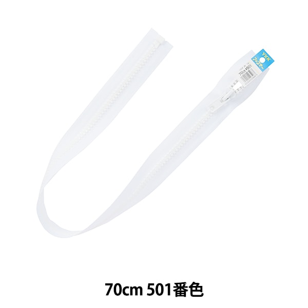 はろうきてぃ ファスナー 9個セット はろうきてぃ ファスナー 9個