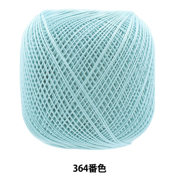 レース糸 『エミーグランデ 50g 521番色』 Olympus オリムパス