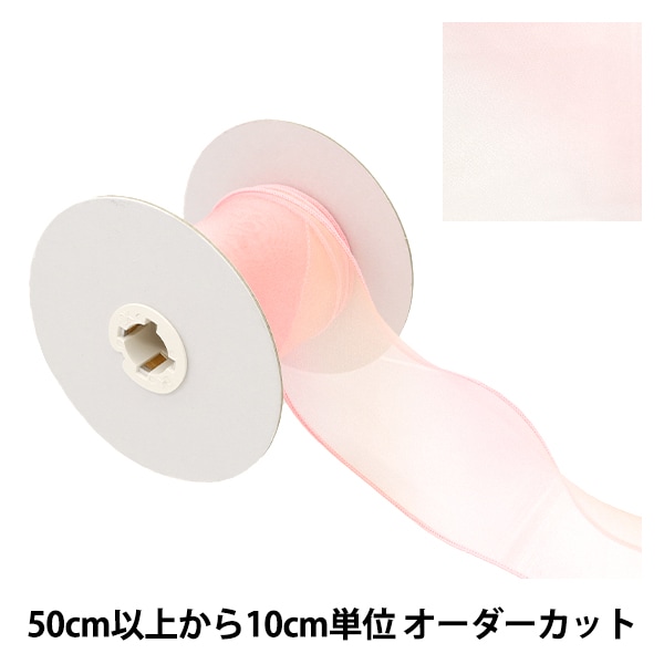 B級品　オーボエ用丸材　リゴティ10.5-11.00 1キロ B級品 オーボエ用丸材 リゴティ10.5-11.00 1キロ