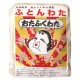 ��ݤ錄 �ؤ����դ��錄 300g�� Otafukuwata �����դ��錄