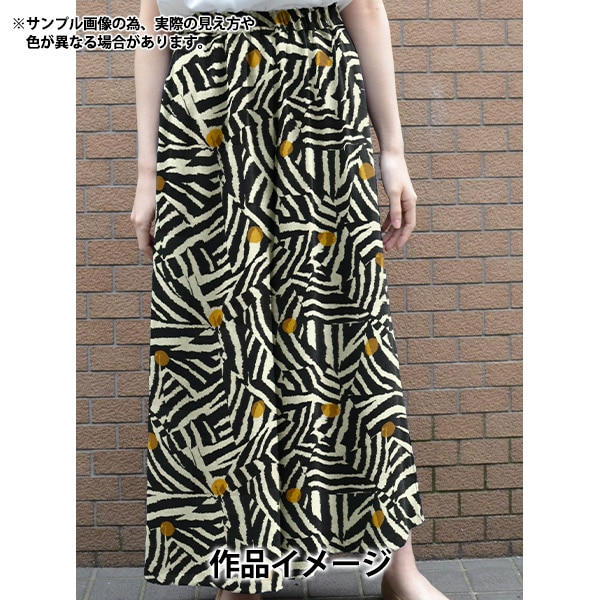 リアーナ36【入手困難・終売品】DITA ディタ スターリー リアーナ36【入手困難・終売品】DITA ディタ スターリー 20-6.png