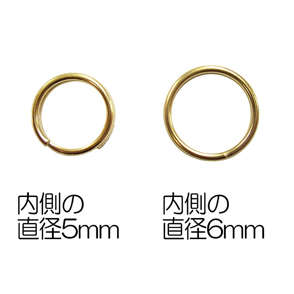 手芸金具 『二重リング 内径6mm 銀色』 ビーズ,金具・留め具| ホビー